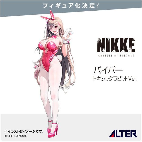 Viper Toxic Rabbit Ver. 1/7 - Goddess of Victory Nikke | Alter Figure