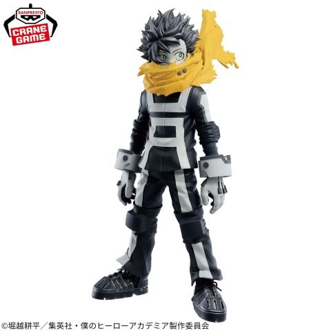 Midoriya Izuku 7th Season - Boku no Hero Academia | Bandai Spirits Figure
