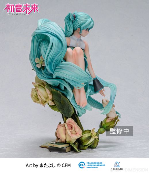 Hatsune Miku Wei Lai Zhi Lei 1/6 - Vocaloid | A Dimension Figure