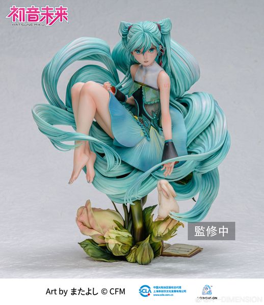 Hatsune Miku Wei Lai Zhi Lei 1/6 - Vocaloid | A Dimension Figure