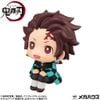 LookUp Kamado Tanjirou Kiritto ver - Kimetsu no Yaiba | MegaHouse Figure