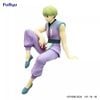 Shalnark Noodle Stopper - Hunter × Hunter | FuRyu Figure