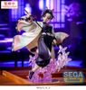 Kochou Shinobu Luminasta - Kimetsu no Yaiba | SEGA Figure