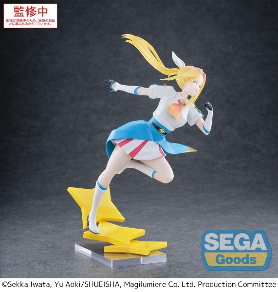 Koshigaya Hitomi Luminasta - Kabushiki Gaisha Magilumiere | Sega Fave Figure