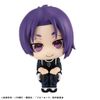 LookUp Mikage Reo - Blue Lock | MegaHouse Figure