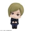 Nanami Kento Kousen ver. LookUp - Jujutsu Kaisen | MegaHouse Figure