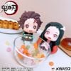 LookUp Kamado Nezuko Taiyou Kokufuku ver - Kimetsu no Yaiba | MegaHouse Figure