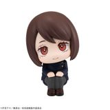 Ieiri Shouko Kousen ver. LookUp - Jujutsu Kaisen | MegaHouse Figure