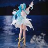 Hatsune Miku Classical Tuning Swan Lake Banpresto Evolve - Piapro Characters | Bandai Spirits Figure