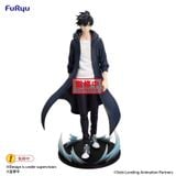Sung Jinwoo Trio-Try-iT - Solo Leveling | FuRyu Figure