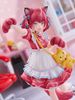 Akami Karubi 1/7 F:Nex - Akami Karubi Channel | FuRyu Figure