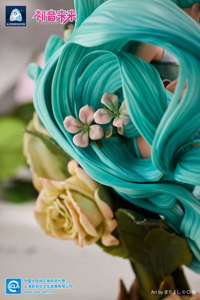 Hatsune Miku Wei Lai Zhi Lei 1/6 - Vocaloid | A Dimension Figure