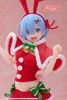 Rem Winter Bunny ver. Precious Figure - Re:Zero kara Hajimeru Isekai Seikatsu | Taito Figure