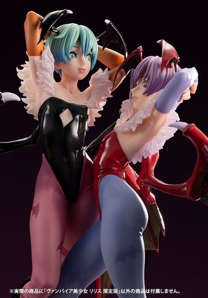 Lilith Aensland Limited Edition - Vampire: The Night Warriors | Kotobukiya Figure