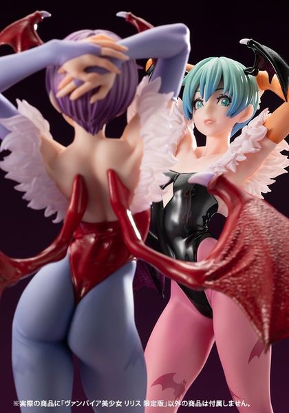 Lilith Aensland Limited Edition - Vampire: The Night Warriors | Kotobukiya Figure