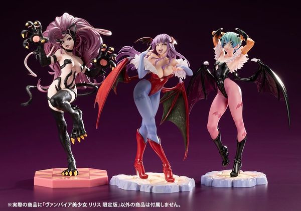 Lilith Aensland Limited Edition - Vampire: The Night Warriors | Kotobukiya Figure