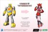 Cliff Limited Edition - Transformers | Kotobukiya Figure