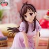 Tsujino Akari Relax Time - THE iDOLM@STER Cinderella Girls | Bandai Spirits Figure