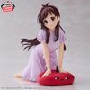 Tsujino Akari Relax Time - THE iDOLM@STER Cinderella Girls | Bandai Spirits Figure