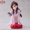 Tsujino Akari Relax Time - THE iDOLM@STER Cinderella Girls | Bandai Spirits Figure