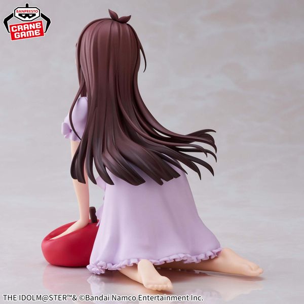 Tsujino Akari Relax Time - THE iDOLM@STER Cinderella Girls | Bandai Spirits Figure