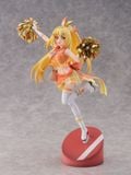 Shokuhou Misaki - To Aru Kagaku no Railgun T | eStream Figure