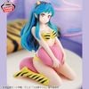 Lum 3 Relax Time - Urusei Yatsura | Bandai Spirits Figure