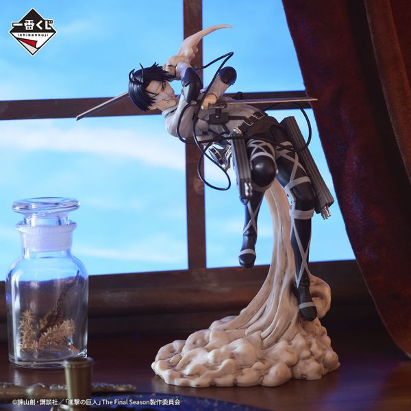 Levi ~Jinarashi~ Ichiban Kuji - Shingeki no Kyojin The Final Season | Bandai Spirits Figure