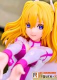 Amano Ririsa Angel School Training Uniform Ver. Glitter & Glamours - 2.5-jigen no Yuuwaku | Bandai Spirits Figure