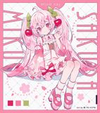 Hatsune Miku Sakura 2025 Noodle Stopper - Vocaloid | FuRyu Figure