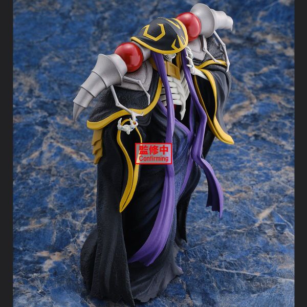 Ainz Ooal Gown - Overlord | Bandai Spirits Figure