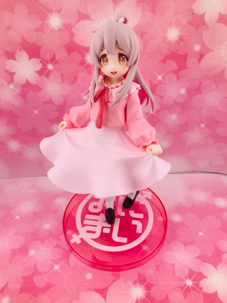 Oyama Mahiro Vivit Figure - Onii-chan wa Oshimai | System Service Figure