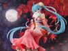 Hatsune Miku Yue Xijiang S Fire - Piapro Characters | SEGA Figure