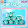 Hatsune Miku Vibraphone Cutie Plush Yin Tuan Tuan - Piapro Characters LDCX Plush