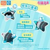 Hatsune Miku Vibraphone Cutie Plush Yin Tuan Tuan - Piapro Characters LDCX Plush