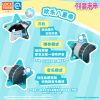 Hatsune Miku Vibraphone Cutie Plush Yin Tuan Tuan - Piapro Characters LDCX Plush