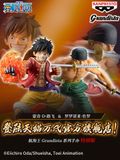 Monkey D. Luffy Special Edition Grandista - One Piece | Bandai Spirits Figure
