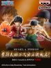 Monkey D. Luffy Special Edition Grandista - One Piece | Bandai Spirits Figure