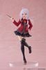 Elaina Seifuku Ver. Coreful Figure  - Majo no Tabitabi | Taito Figure