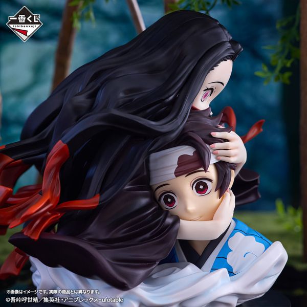 Kamado Nezuko & Tanjirou - ArtScale Memoria - Kimetsu no Yaiba - Ichiban Kuji A Prize | Bandai Spirits Figure