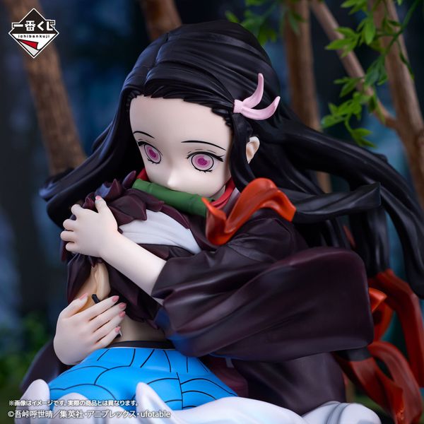 Kamado Nezuko & Tanjirou - ArtScale Memoria - Kimetsu no Yaiba - Ichiban Kuji A Prize | Bandai Spirits Figure