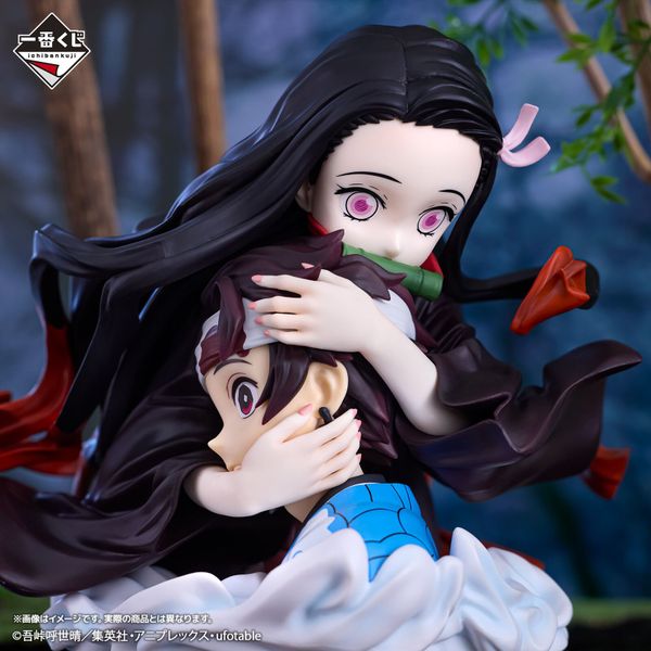 Kamado Nezuko & Tanjirou - ArtScale Memoria - Kimetsu no Yaiba - Ichiban Kuji A Prize | Bandai Spirits Figure