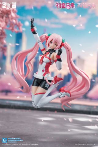 Hatsune Miku Sakura Sakura Express Model Kit - Vocaloid | SOSKILL