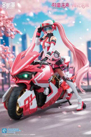 Hatsune Miku Sakura Sakura Express Model Kit - Vocaloid | SOSKILL
