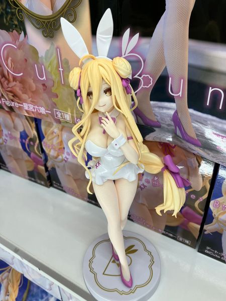 Hoshimiya Mukuro - Date A Live V - BiCute Bunnies | FuRyu Figure