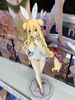 Hoshimiya Mukuro - Date A Live V - BiCute Bunnies | FuRyu Figure