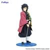 Tomioka Giyuu Trio-Try-iT - Kimetsu no Yaiba | FuRyu Figure