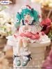 Hatsune Miku Anemone Noodle Stopper Figure - Vocaloid | FuRyu Figure
