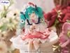 Hatsune Miku Anemone Noodle Stopper Figure - Vocaloid | FuRyu Figure