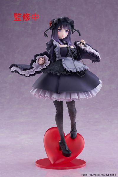 Kitagawa Marin Kuroe Shizuku Ver. 1/6 - Sono Bisque Doll wa Koi o Suru | Taito Figure